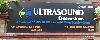 Ultrasound Dimensions -